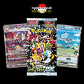 Shiny Treasure Booster Pack