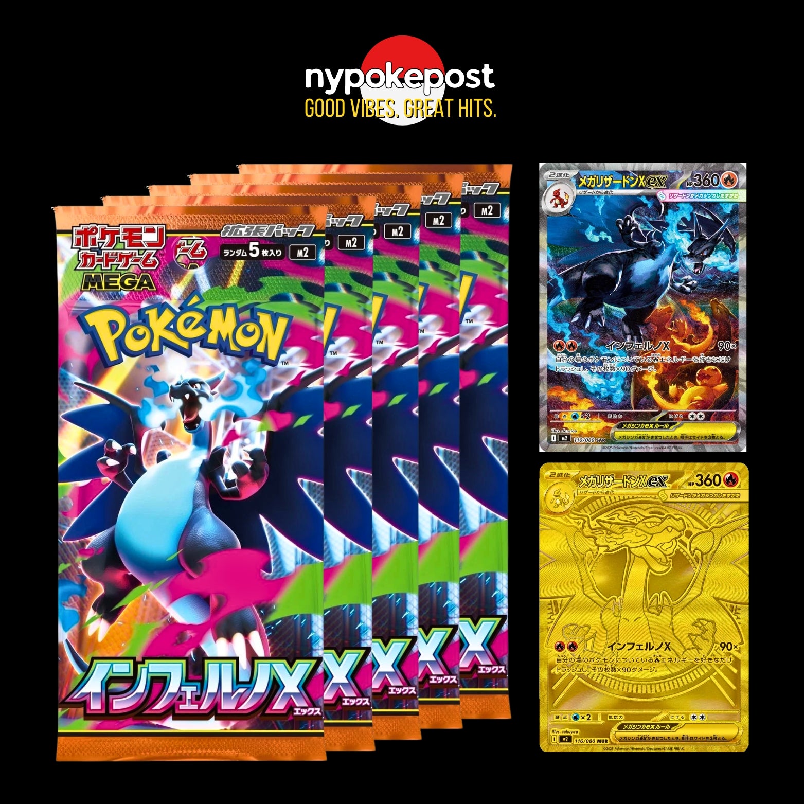 5x Glory of Team Rocket Booster Pack