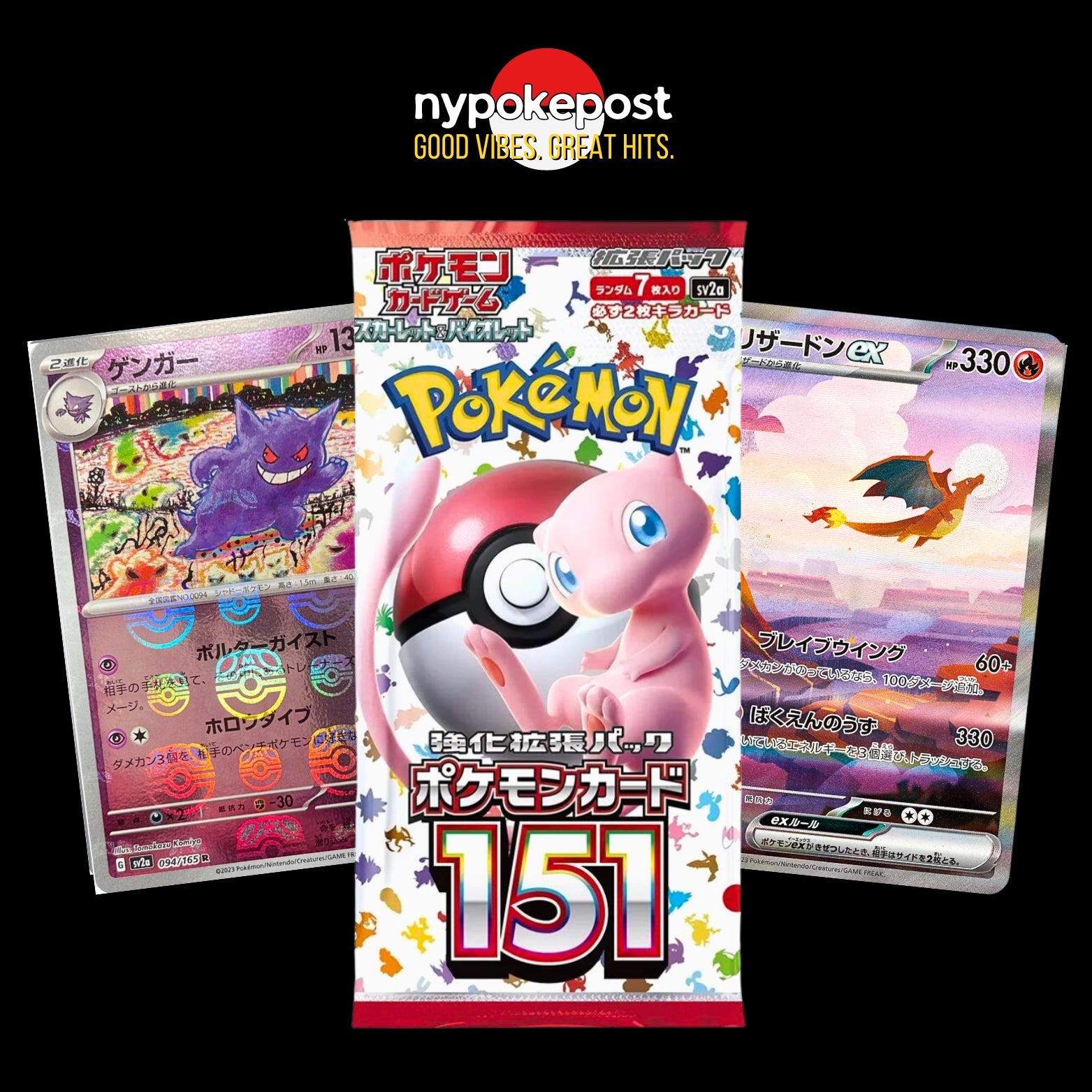 Japanese 151 Booster Pack – NYPOKEPOST