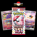 Japanese 151 Booster Pack