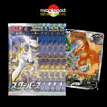 5x Star Birth Booster Packs