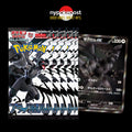 5x JP Black Bolt Booster Packs