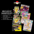 Mega Dream Booster Box - Guaranteed Hits