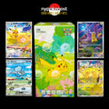 151 Slim Booster Box -Simplified Chinese