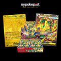 Storm Emeralda Booster Box (sealed)