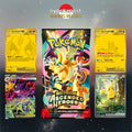 Ascended Heroes Booster Pack