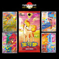 Gem Volume 4 Booster Pack