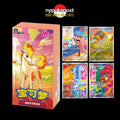 Gem Volume 4 Booster Box
